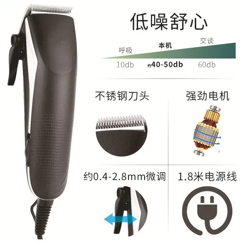 Professional Silent Hair Clipper with 12 Blades Set - Image 2