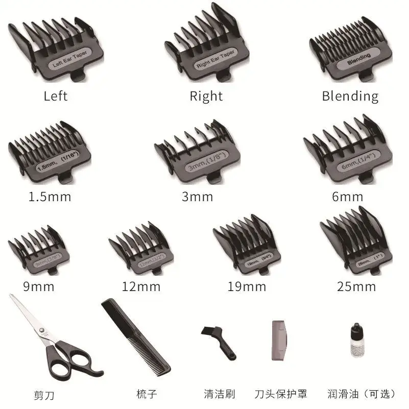 Professional Silent Hair Clipper with 12 Blades Set - Image 4