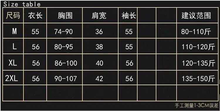QQ图片20180803121820.jpg