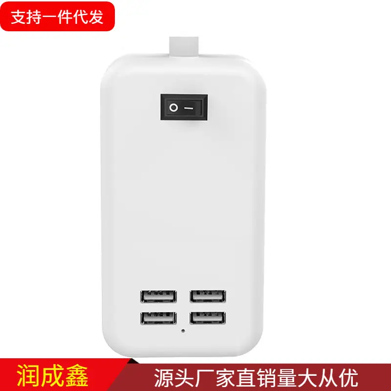 6-Port Smart Fast Charging USB Charger for Mobile Phones - Image 2