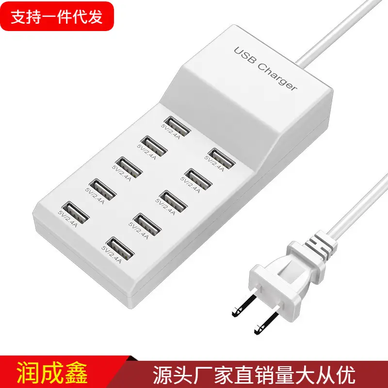 10-Port USB Charger 5V 10A Fast Charging - Image 5