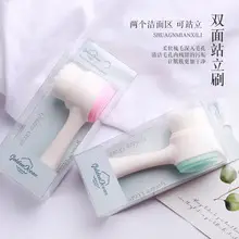Double-Sided Silicone Face Washing Brush for Pore Cleansing — feature 6