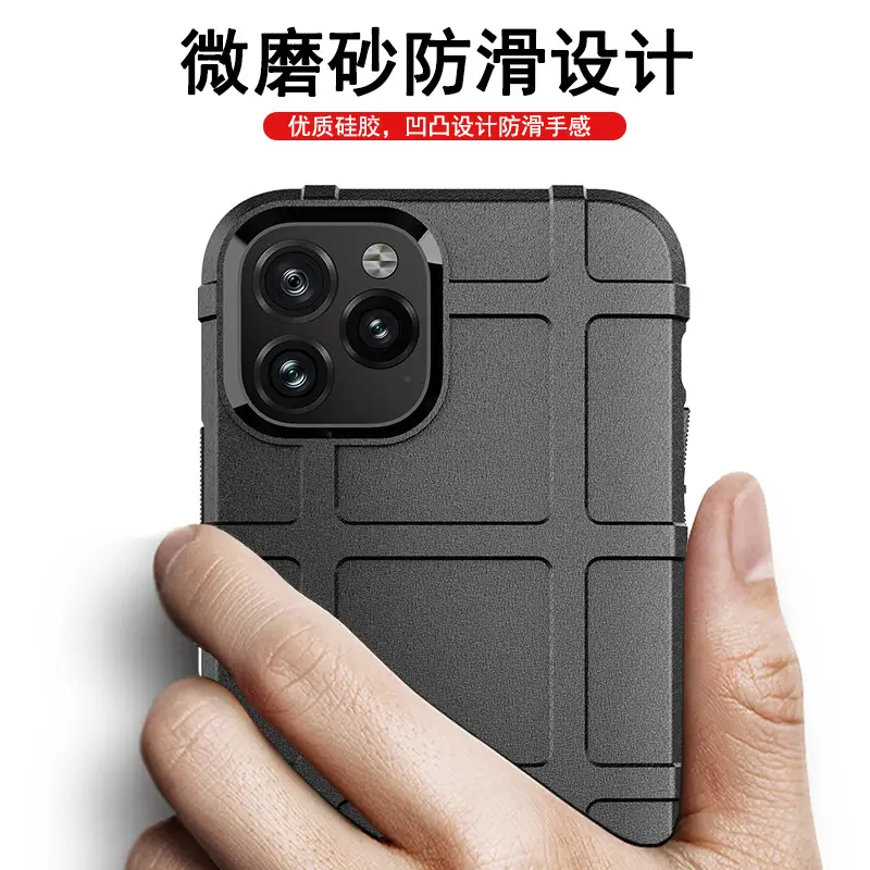 Drop-resistant iPhone case for 15 Pro Max with micro-microfiber grip