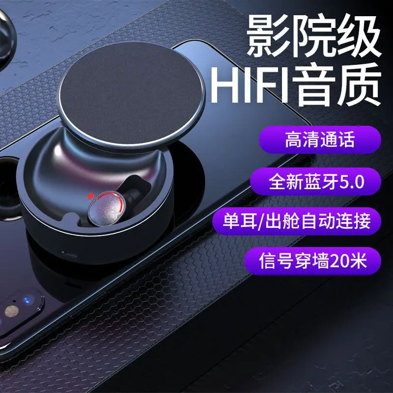 Bluetooth Headset ME-8 Magnetic Single Ear 5.0 Aluminum - Image 6