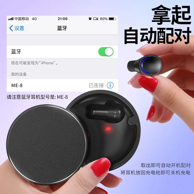 Bluetooth Headset ME-8 Magnetic Single Ear 5.0 Aluminum - Image 7