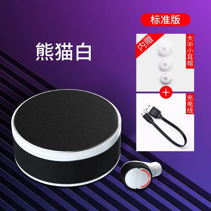 Bluetooth Headset ME-8 Magnetic Single Ear 5.0 Aluminum - Image 2