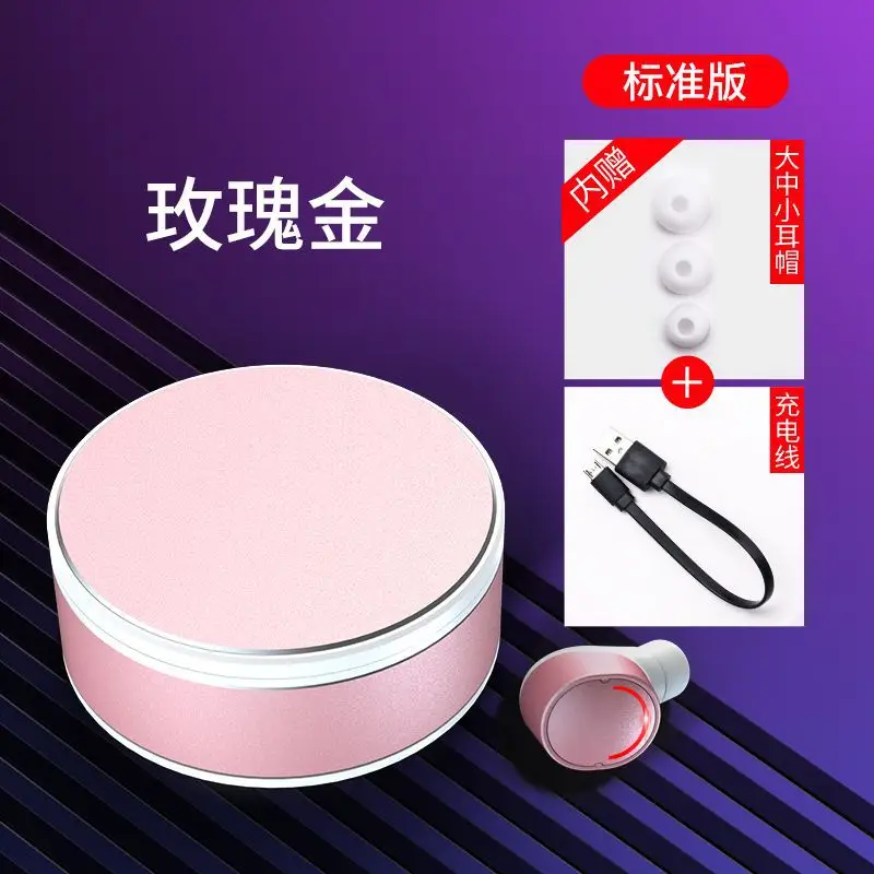 Bluetooth Headset ME-8 Magnetic Single Ear 5.0 Aluminum - Image 3
