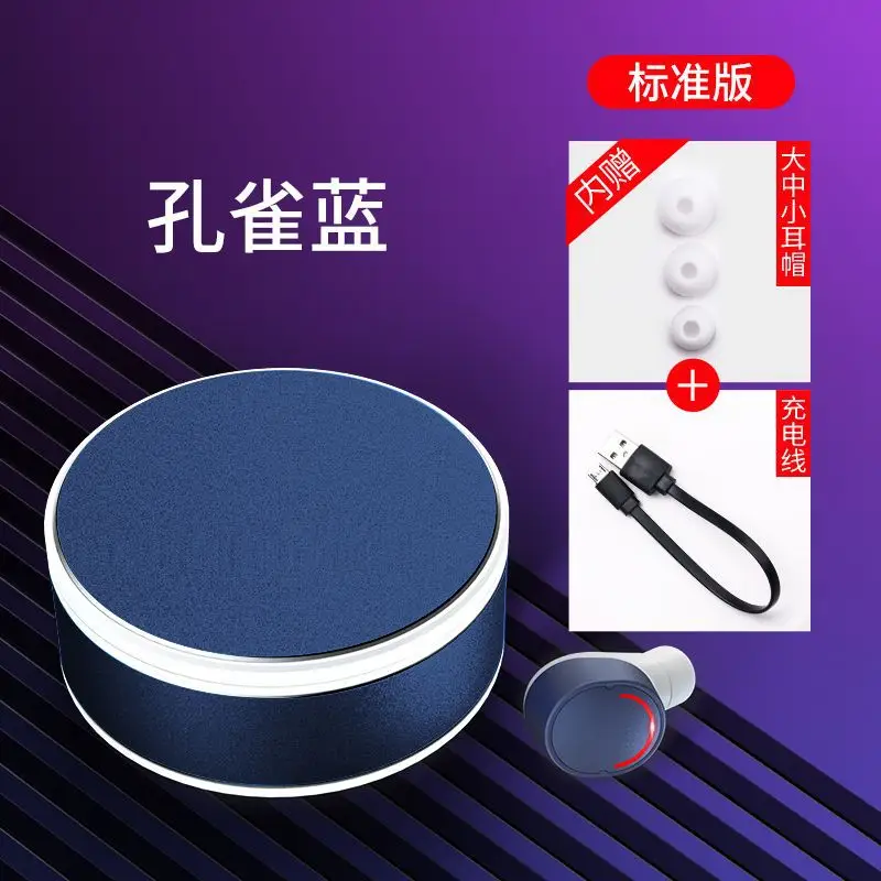 Bluetooth Headset ME-8 Magnetic Single Ear 5.0 Aluminum - Image 4