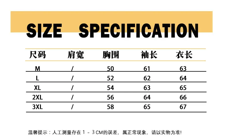 详情3.jpg