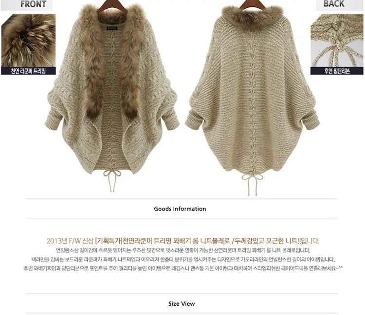 Women's Knitted Fur Collar Sweater Cape Winter Coat — feature 5