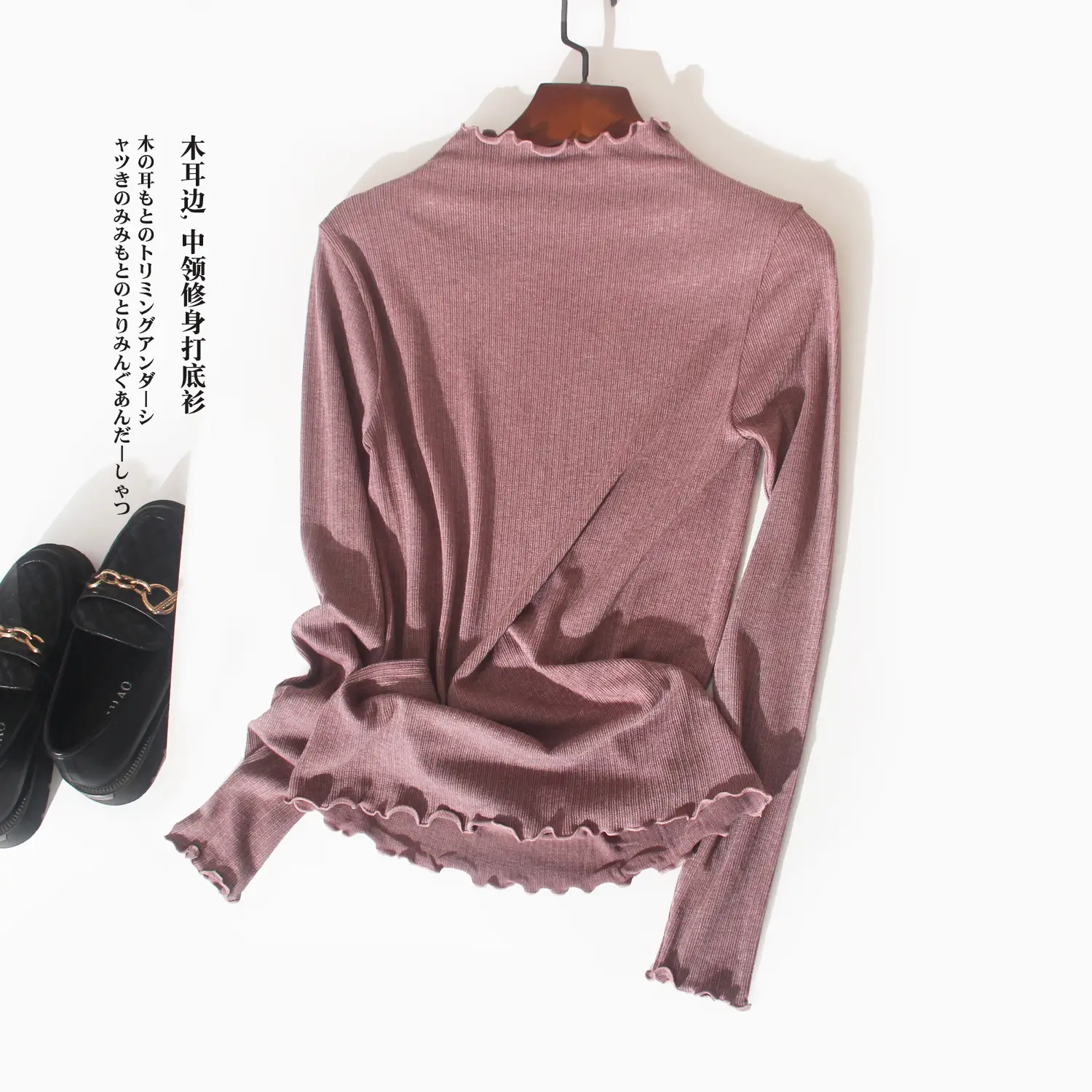 Black Ruffled Turtleneck for Women Winter Warmth — feature 3