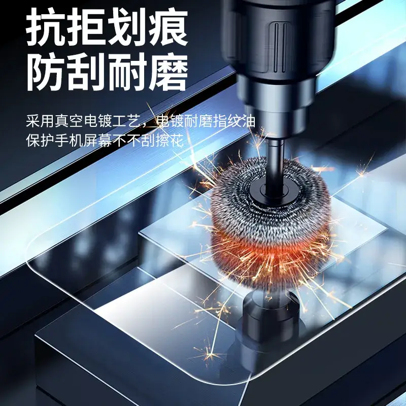 Mobile Phone Tempered Film 14 13 Youth CC9 8 HD Mix3