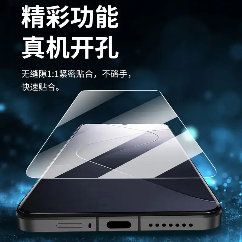 Mobile Phone Tempered Film 14 13 Youth CC9 8 HD Mix3
