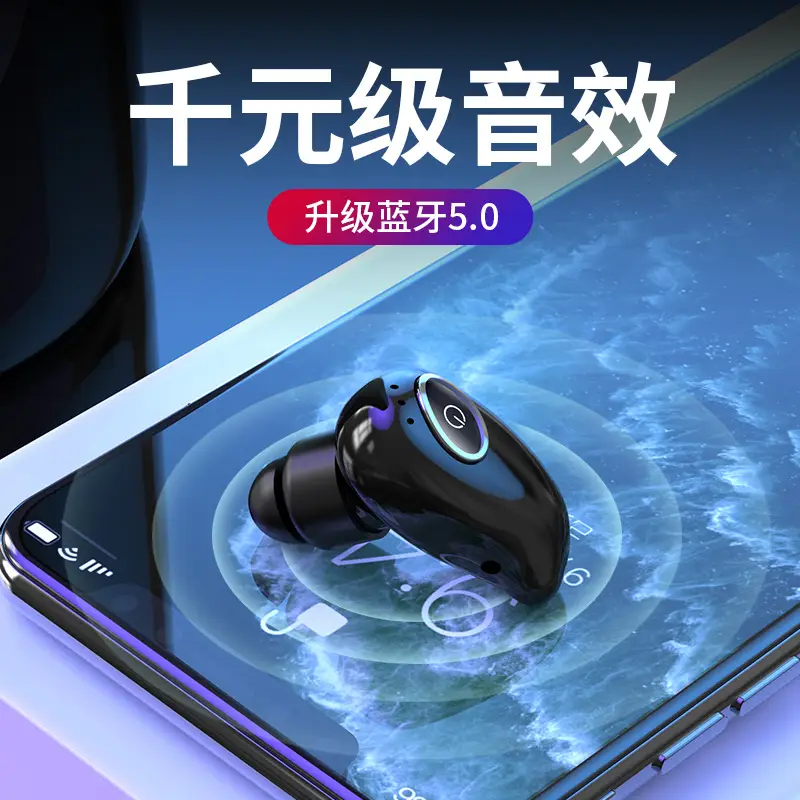 Mini Wireless Bluetooth Headset In-Ear Black - Image 9