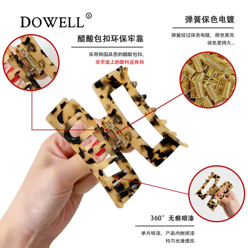 Korean Acrylic Hair Clip Purple Gradient Square Shape - Image 19