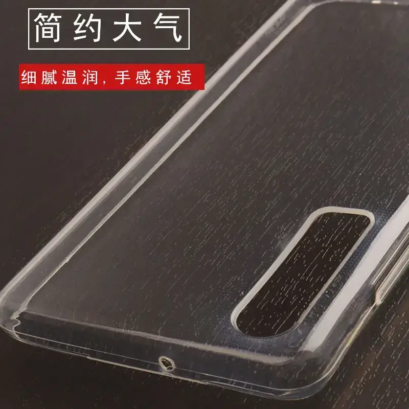 Transparent Silicone Phone Case P30 Pro Lightweight