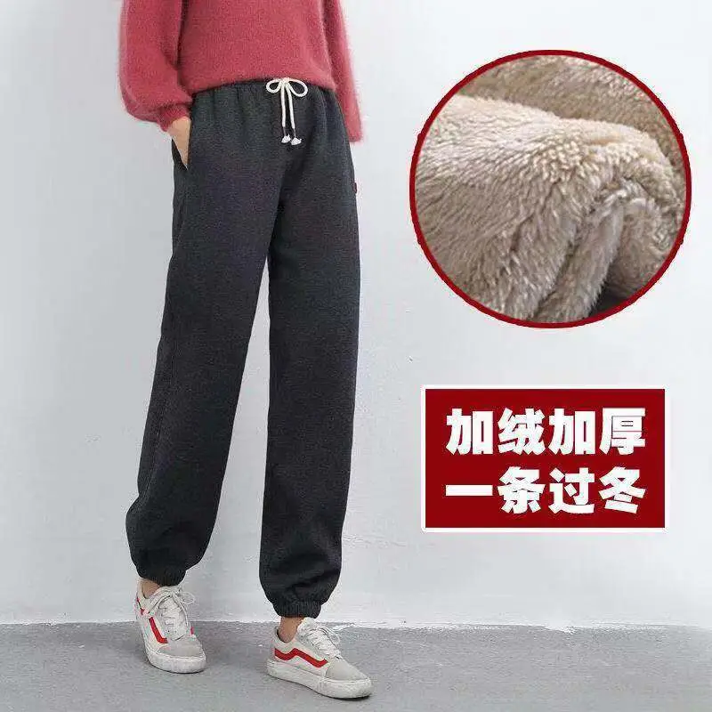 Women Velvet Harem Pants Pink Winter Leggings Large - Image 3