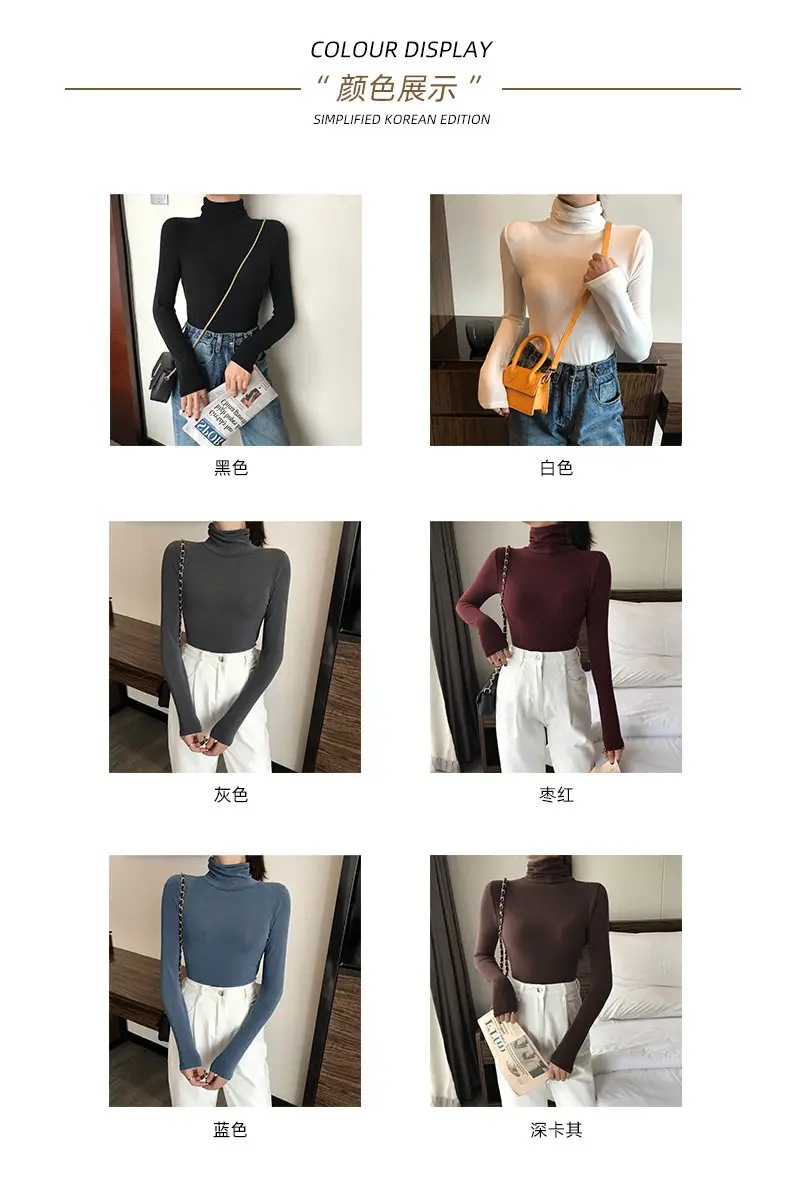 Women Korean Style Brown Collar Long Sleeve Top — feature 16