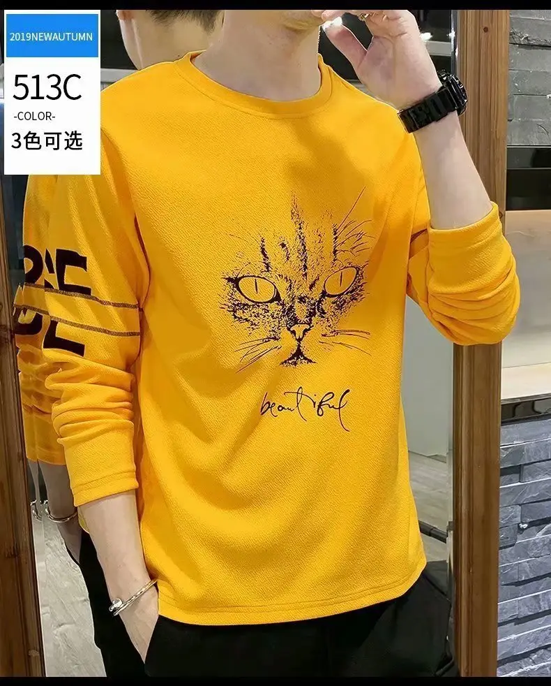 Men Long Sleeve Yellow T-Shirt with Tree Print - Image 9