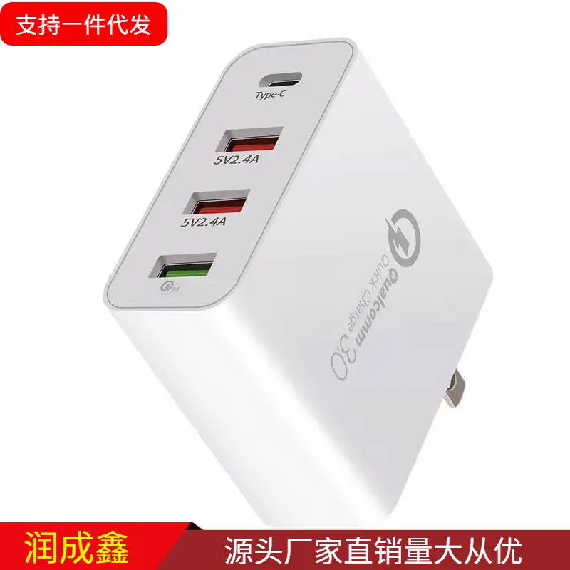 48W PD Charger for 48 Devices - Image 3