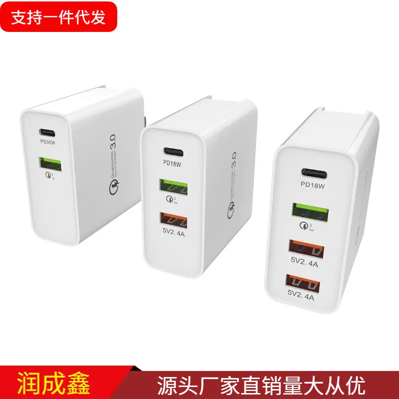 48W PD Charger for 48 Devices - Image 4