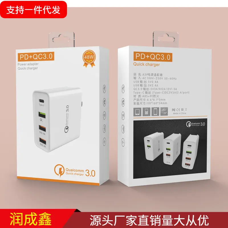 48W PD Charger for 48 Devices - Image 5