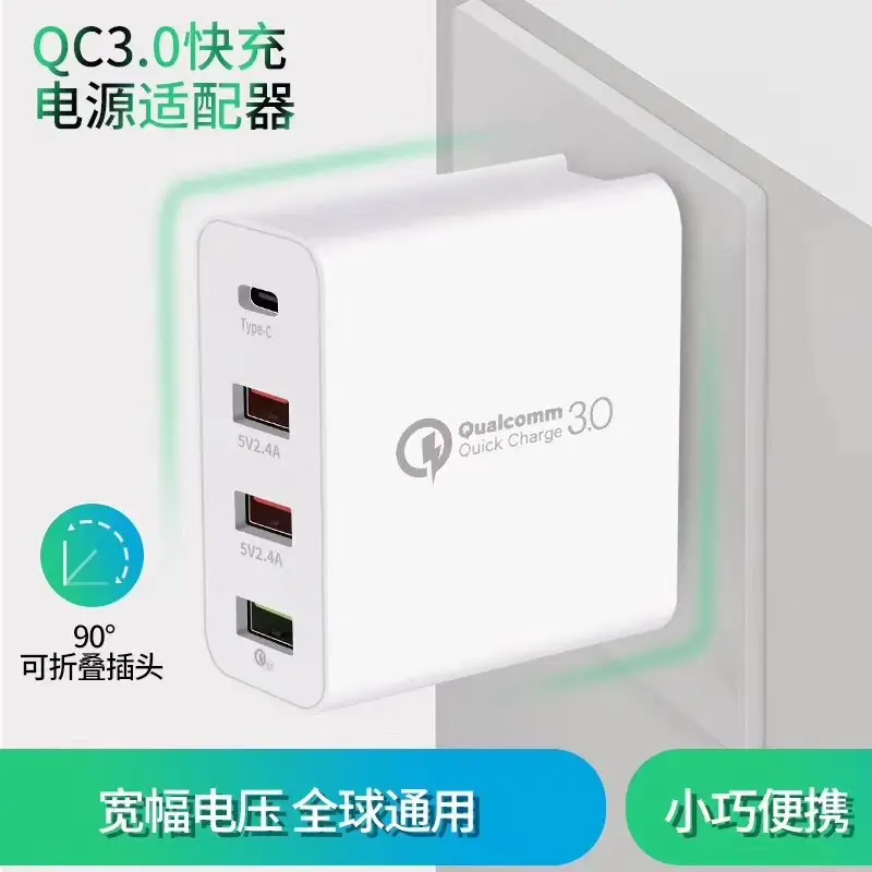 48W PD Charger for 48 Devices — feature 6