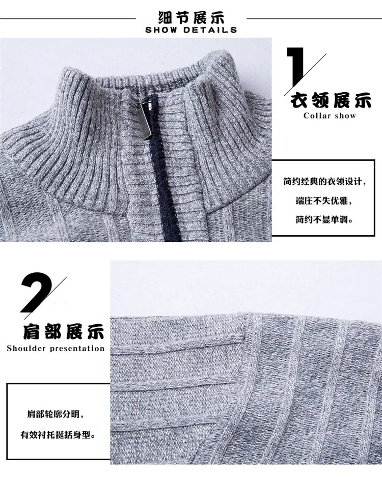 男装_23.jpg