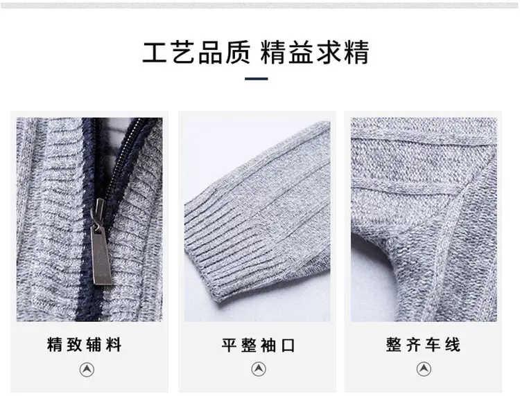 男装_08.jpg