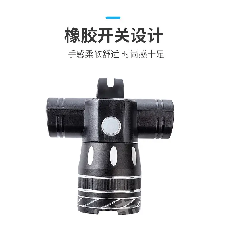 USB Charging Headlight for Mountain Bike Rain Proof Night Riding — feature 1