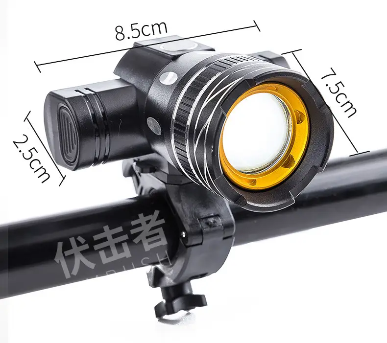 USB Charging Headlight for Mountain Bike Rain Proof Night Riding — feature 11