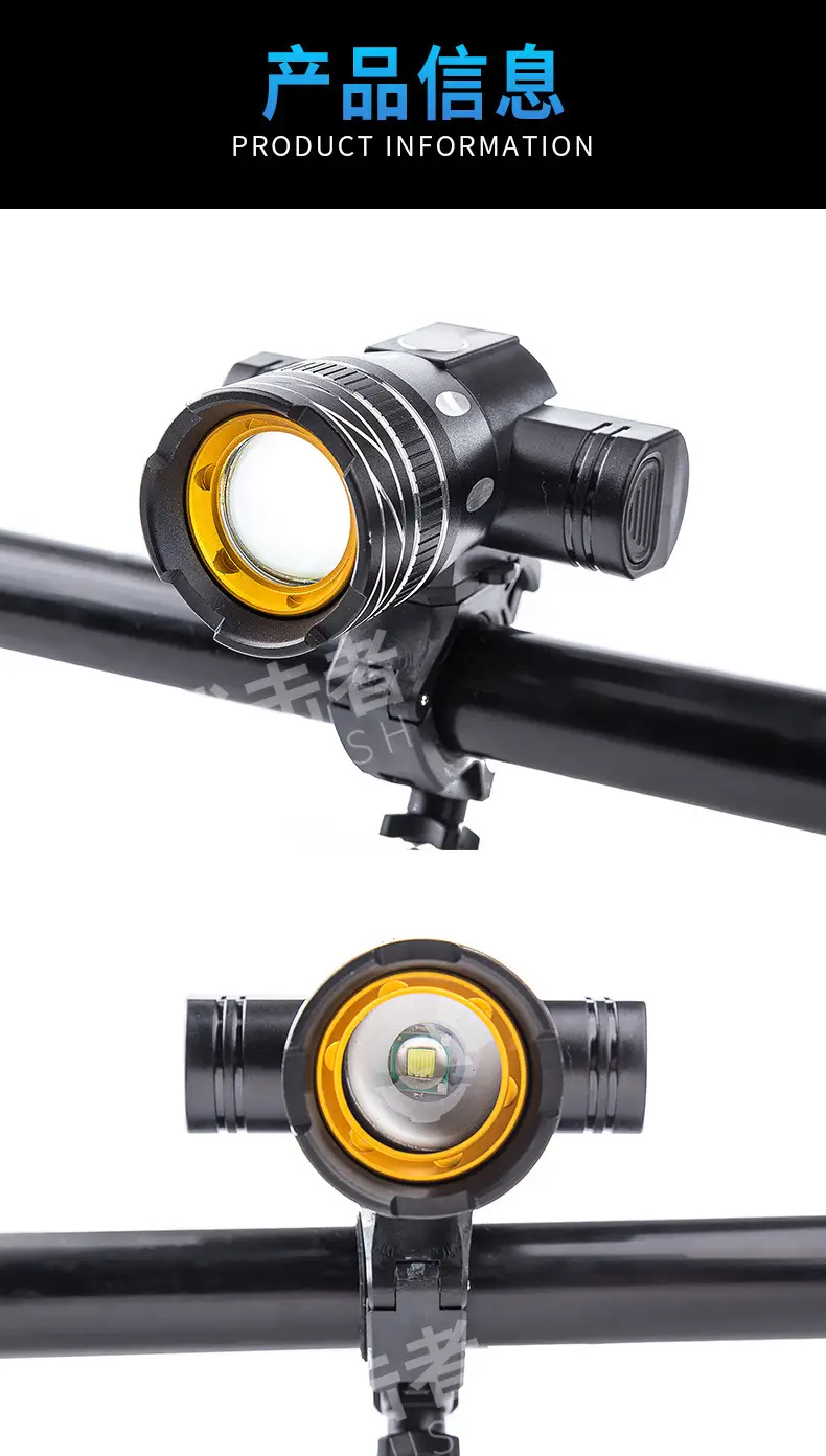 USB Charging Headlight for Mountain Bike Rain Proof Night Riding — feature 13