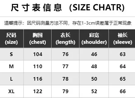 Men's Cross-Border Woolen Windbreaker Double Breasted Belt — feature 1