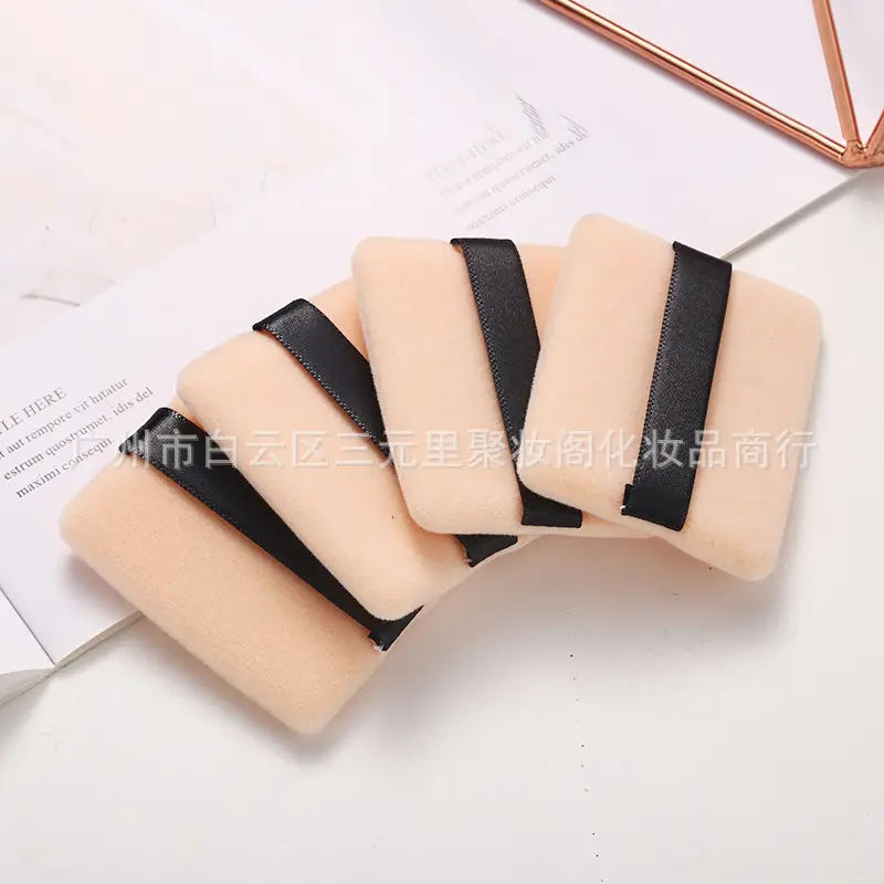 Double-sided Flocking Makeup Puff Beige Soft