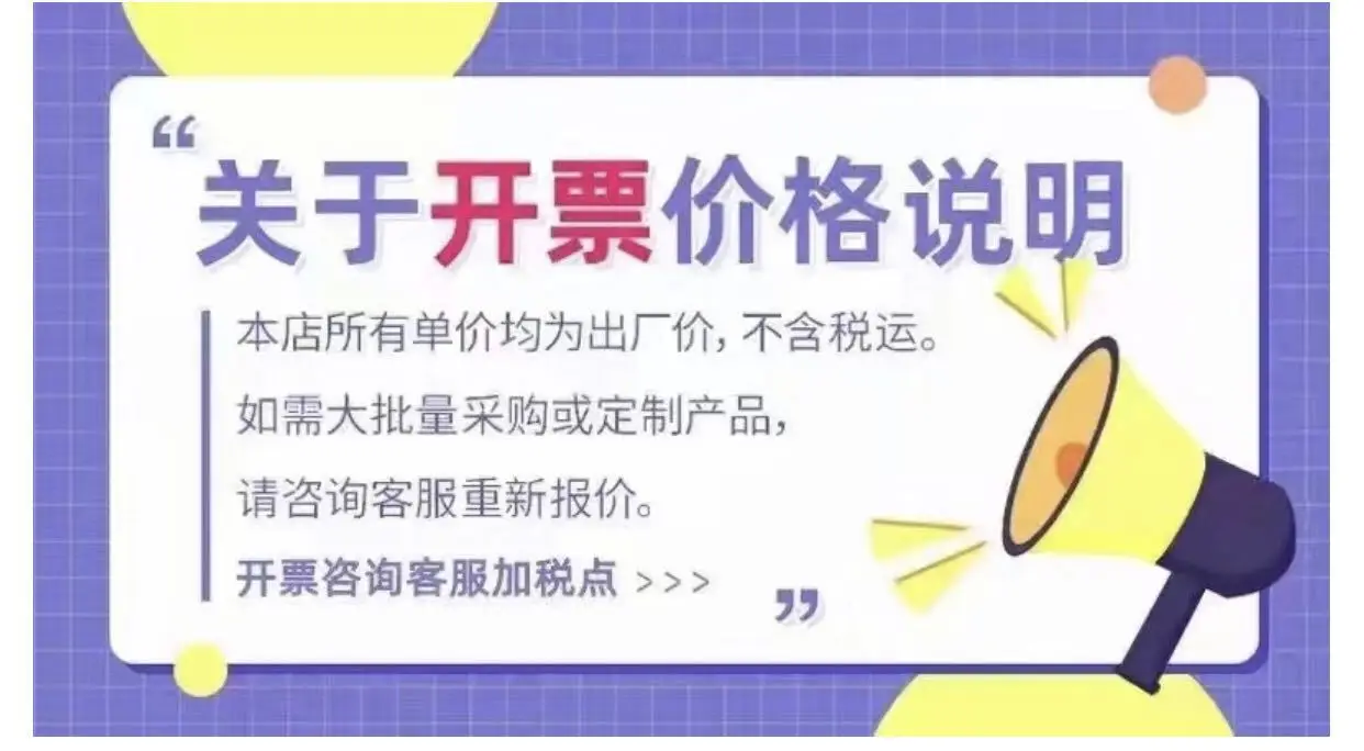 微信图片_20211219150504