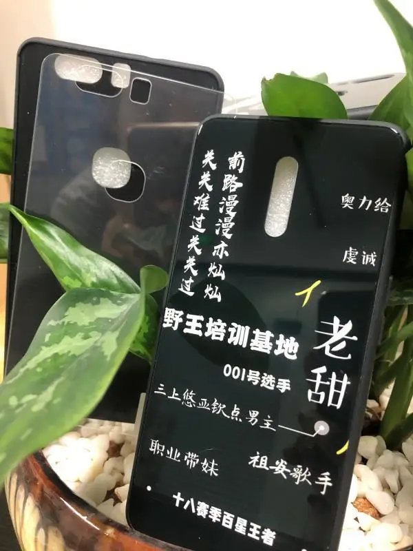 Apple iPhone 14 Phone Case Frosted Transparent Pro Huawei P40 Xiaomi 10 K30 - Image 3