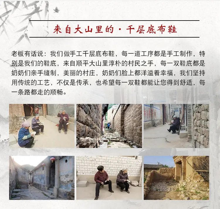 文案1