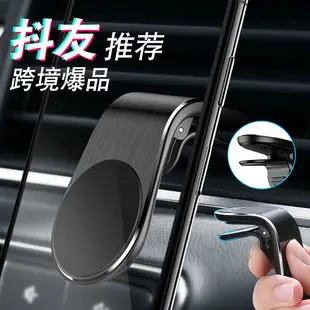 Universal Neck Hanging Phone Holder Red — feature 11