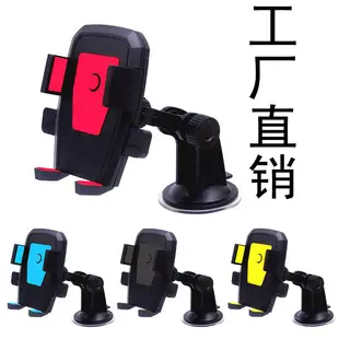 Universal Neck Hanging Phone Holder Red — feature 21