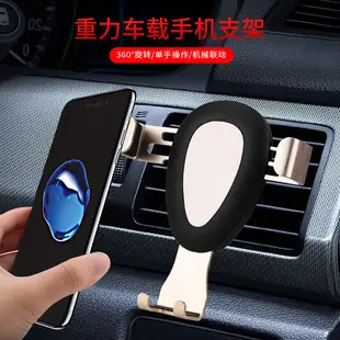 Universal Neck Hanging Phone Holder Red — feature 3