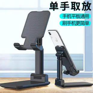 Universal Neck Hanging Phone Holder Red — feature 5