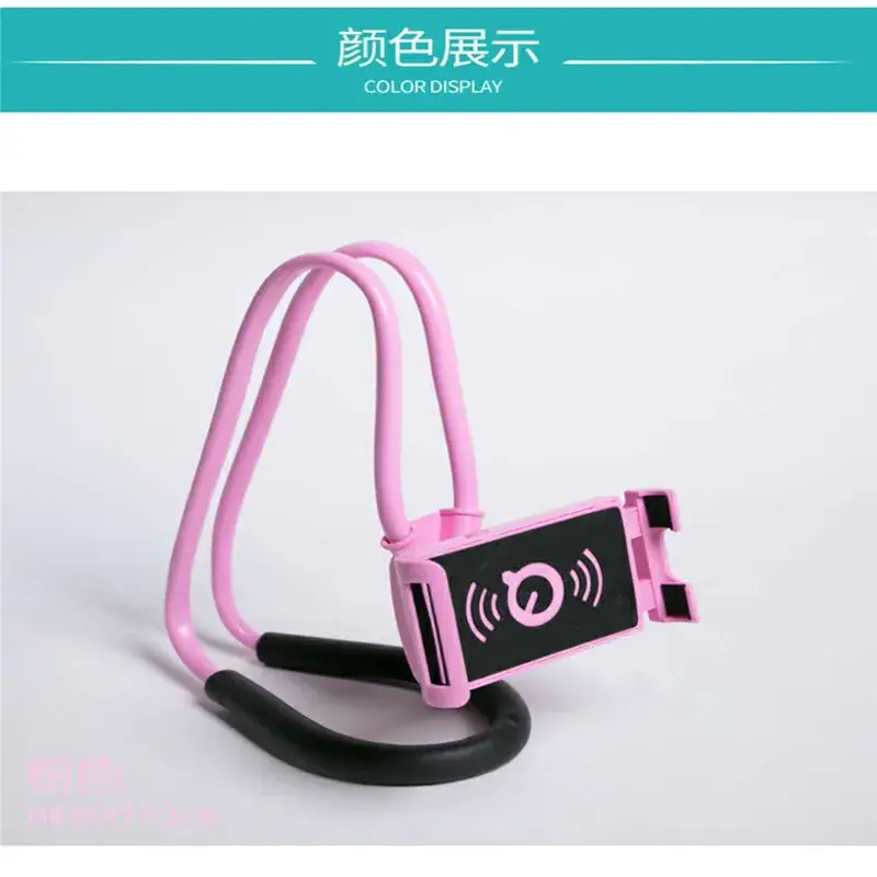 60cm ordinary pink