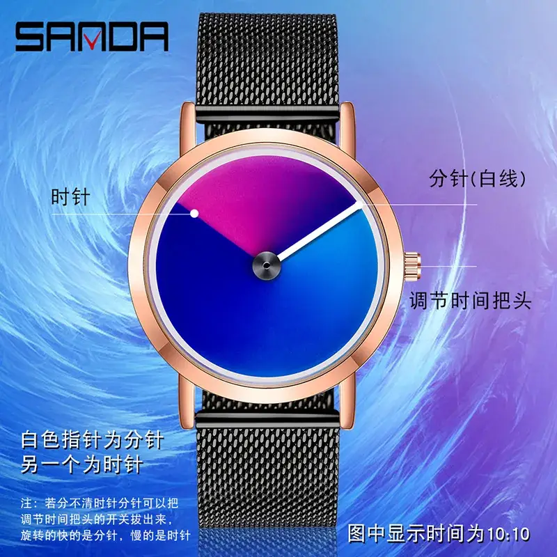 Sanda Rose Gold Gradient Watch for Youth - Image 4