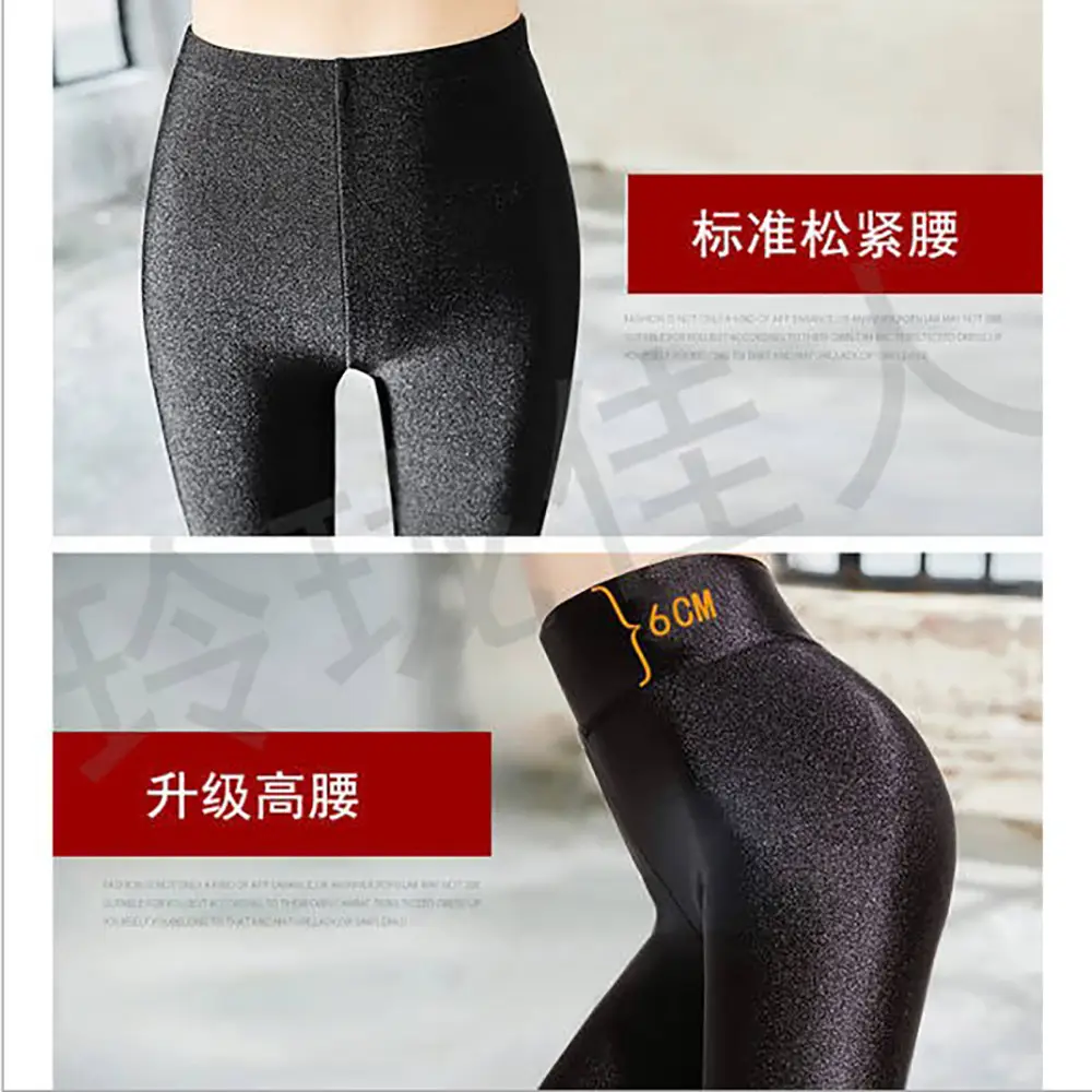 Women High Waist Warm Velvet Leggings Black Plus Size - Image 11