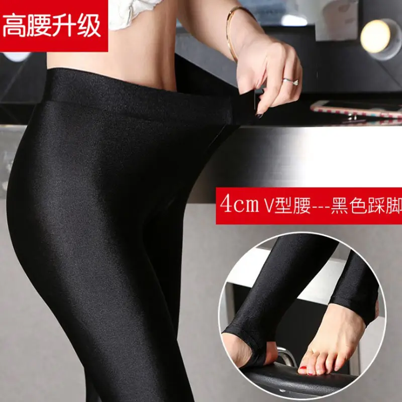 Women High Waist Warm Velvet Leggings Black Plus Size — feature 17