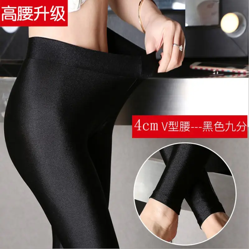 Women High Waist Warm Velvet Leggings Black Plus Size — feature 18
