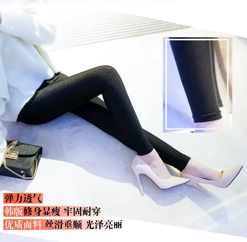 Women High Waist Warm Velvet Leggings Black Plus Size — feature 20