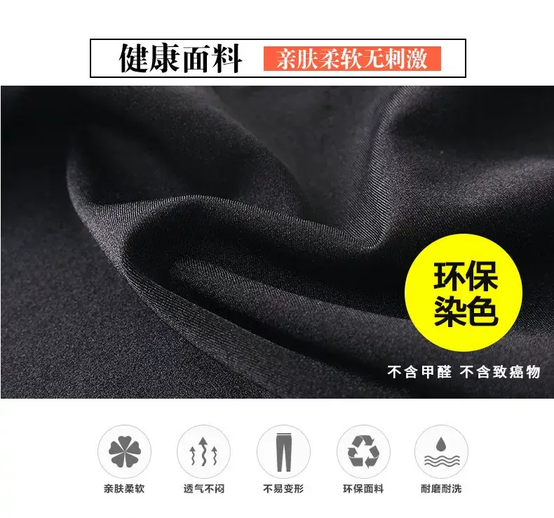 Women High Waist Warm Velvet Leggings Black Plus Size — feature 23