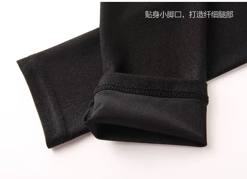 Women High Waist Warm Velvet Leggings Black Plus Size — feature 37