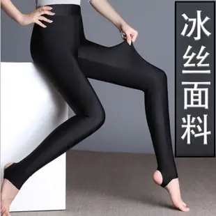 Women High Waist Warm Velvet Leggings Black Plus Size — feature 4